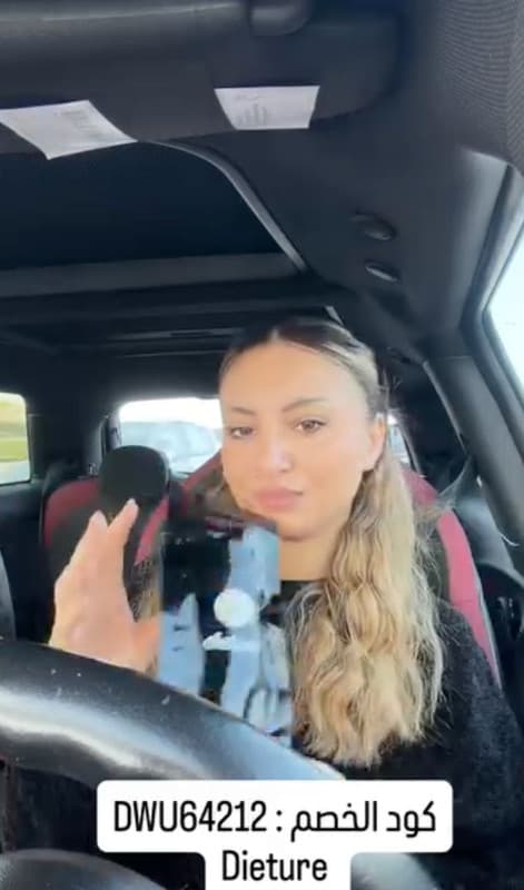 A member filming her Dieture wellness journey